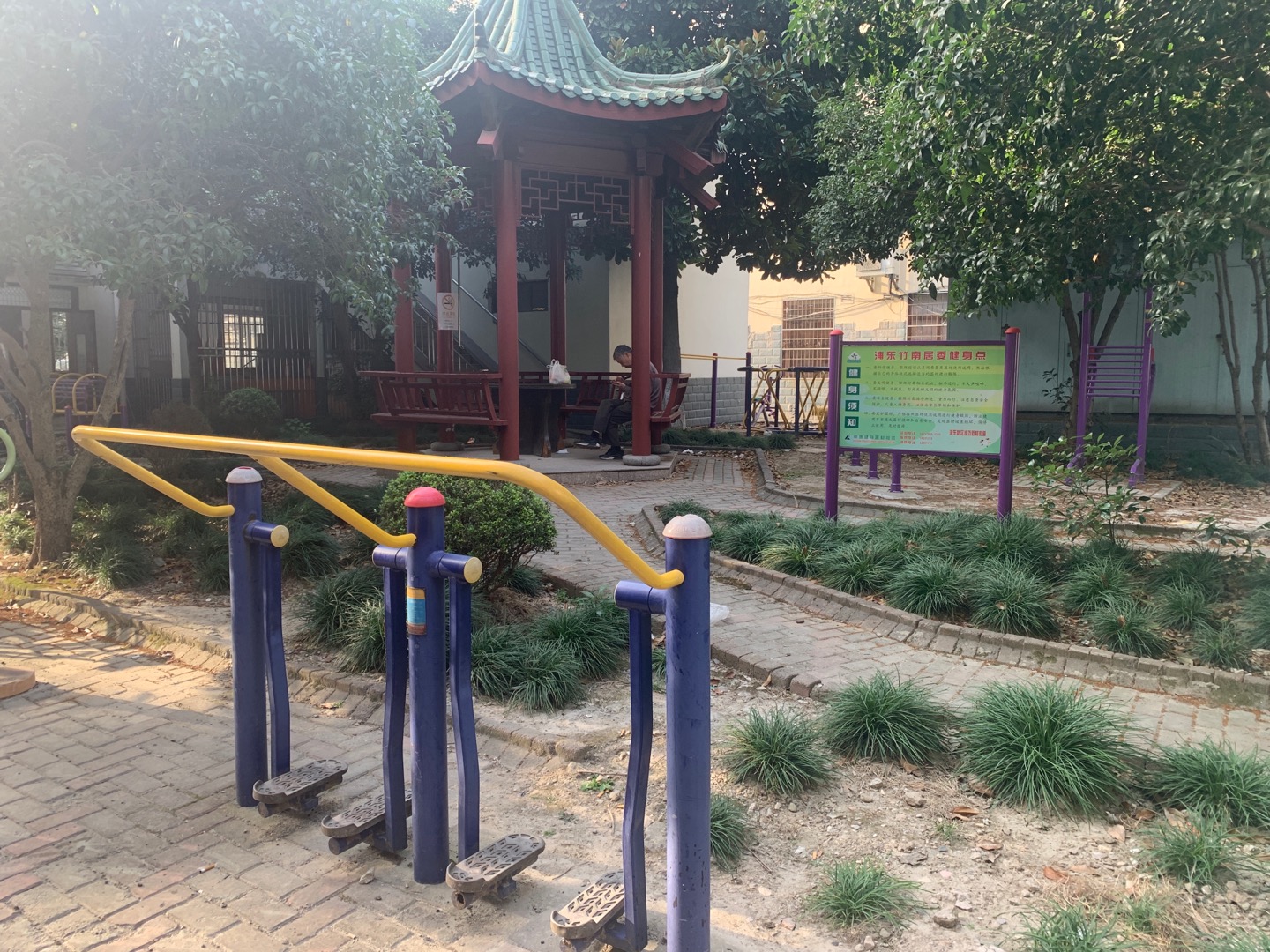 竹南居委健身點(diǎn)2