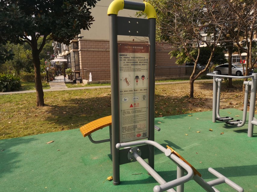 背肌訓(xùn)練器