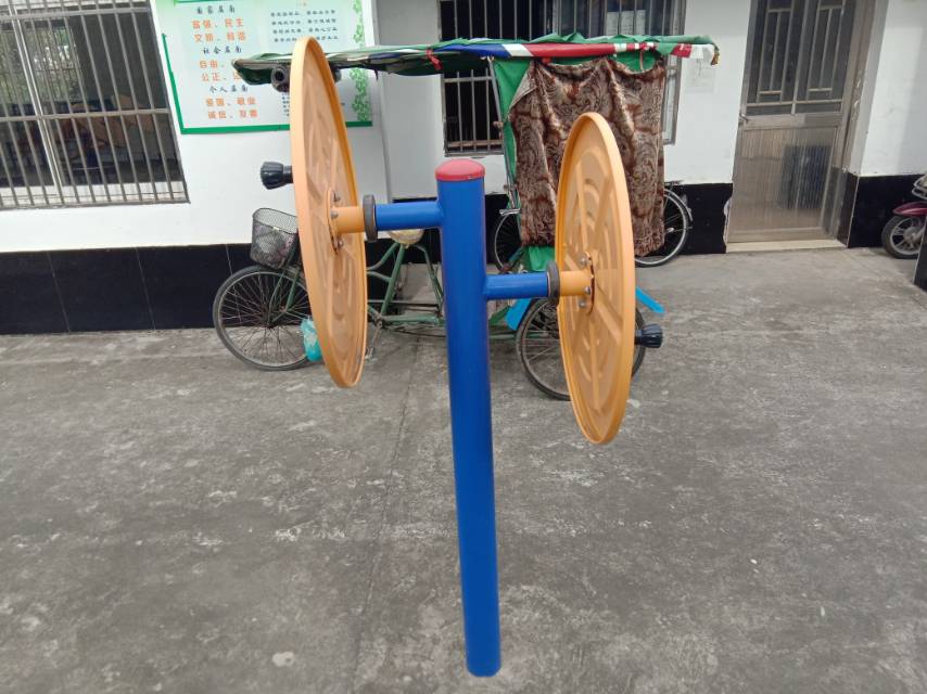 快樂大轉(zhuǎn)盤