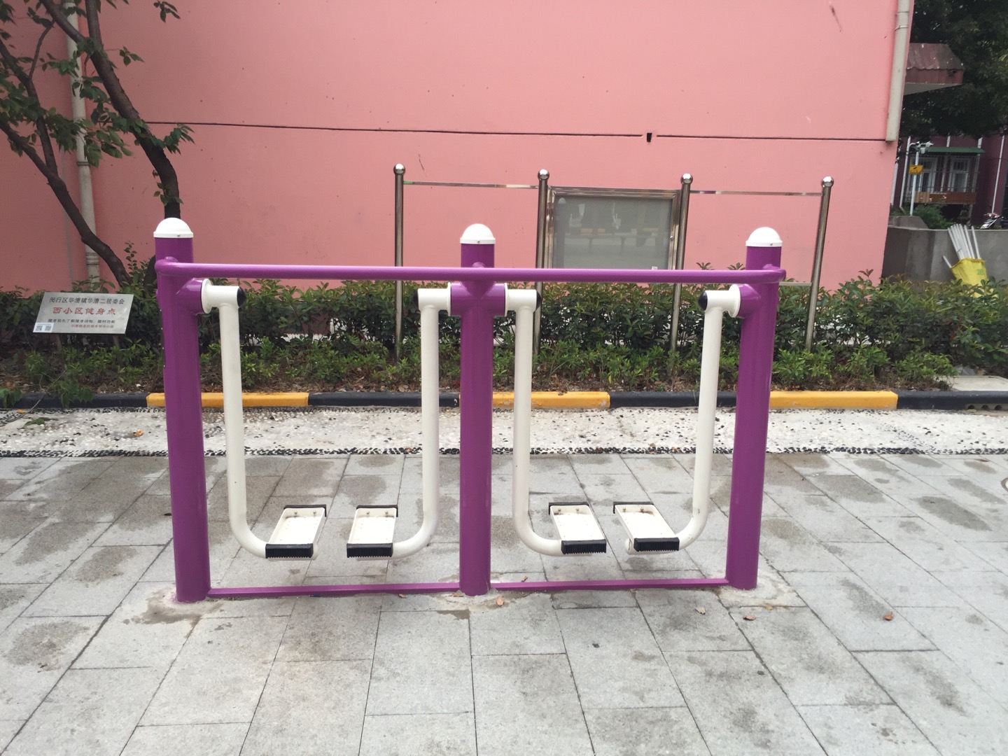 雙位漫步機(jī)