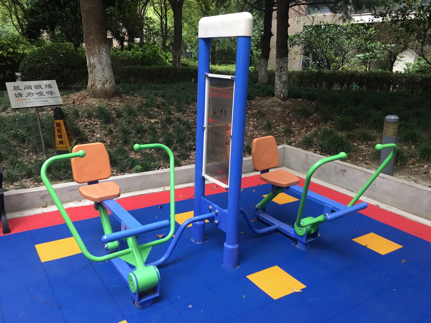 雙立柱平推平拉訓練器