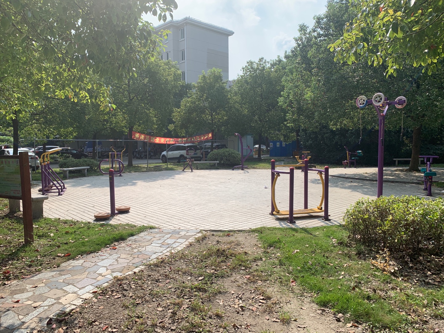 南門(mén)申和苑健身點(diǎn)