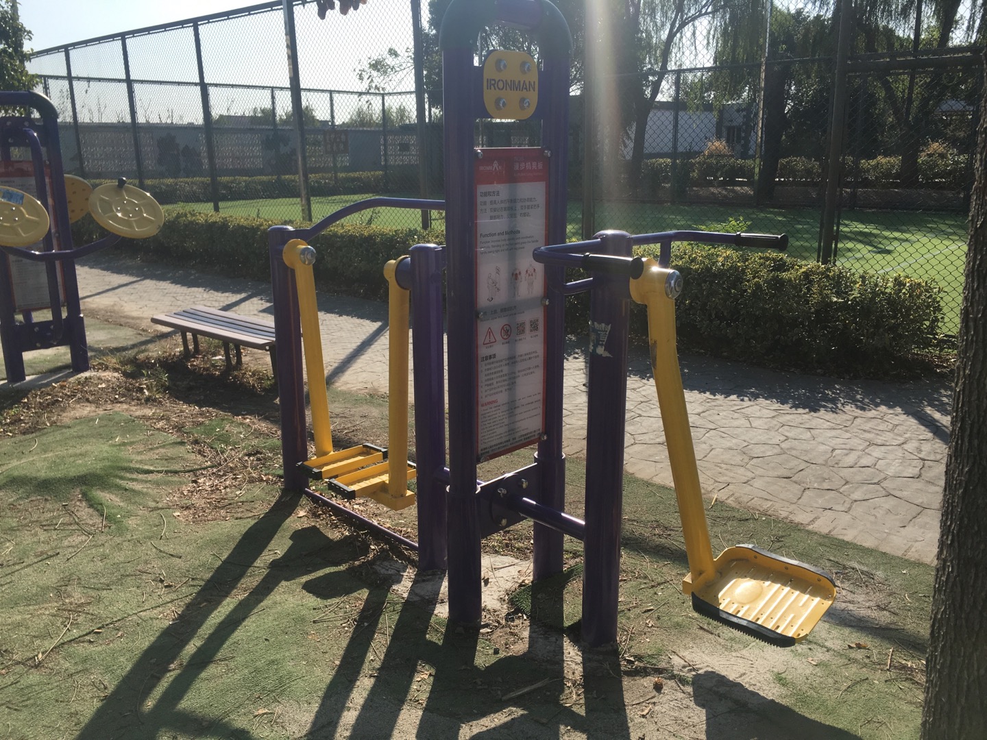 漫步機(jī)晃板