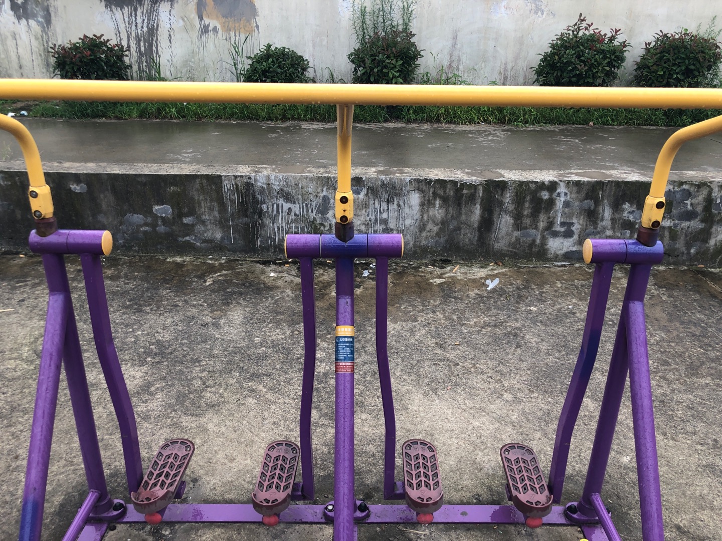 太空漫步器 太空漫步器