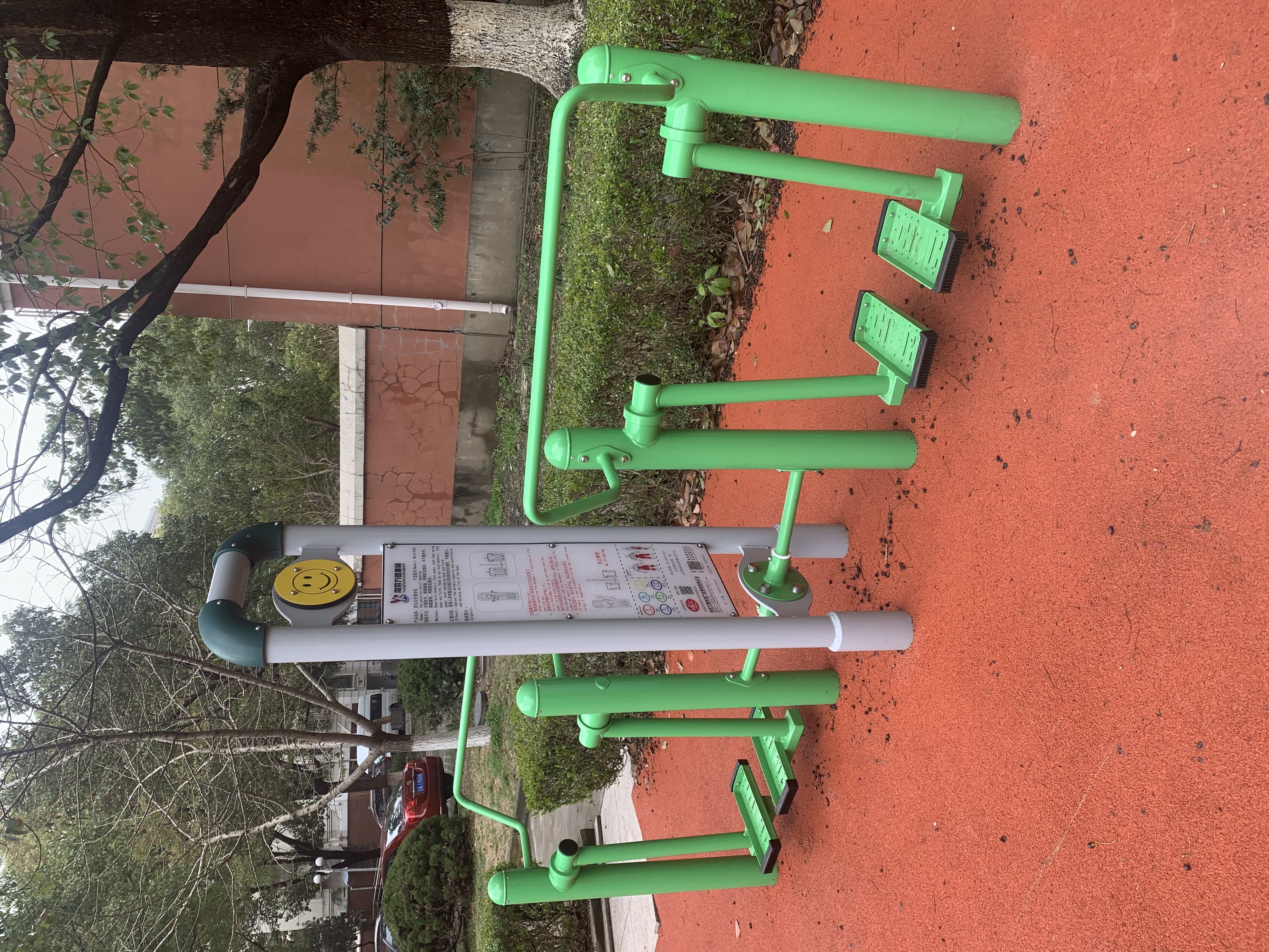 雙位漫步機(jī) 雙位漫步機(jī)