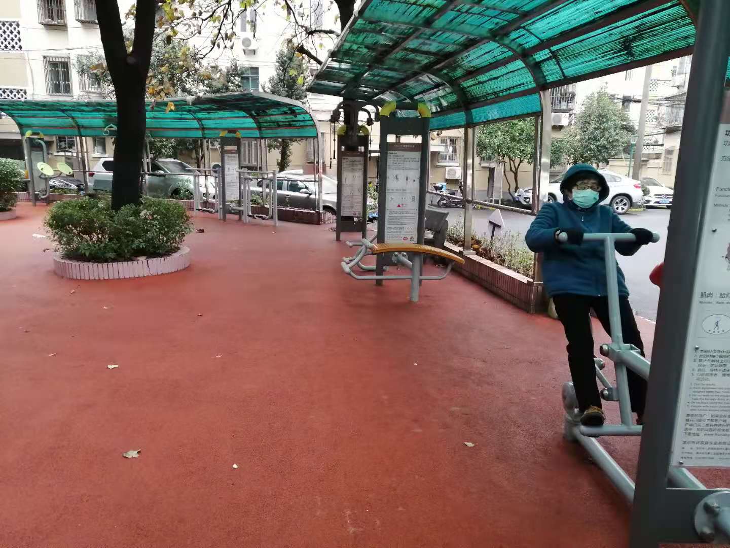 汶一居委健身苑