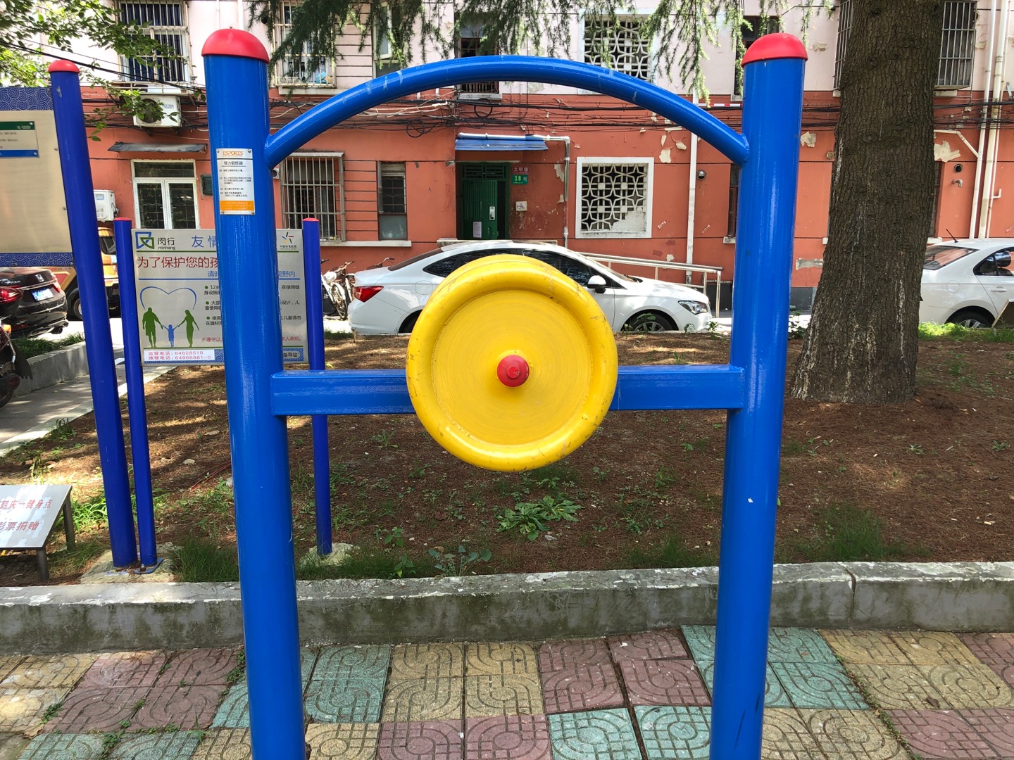 臂力鍛煉器 臂力鍛煉器