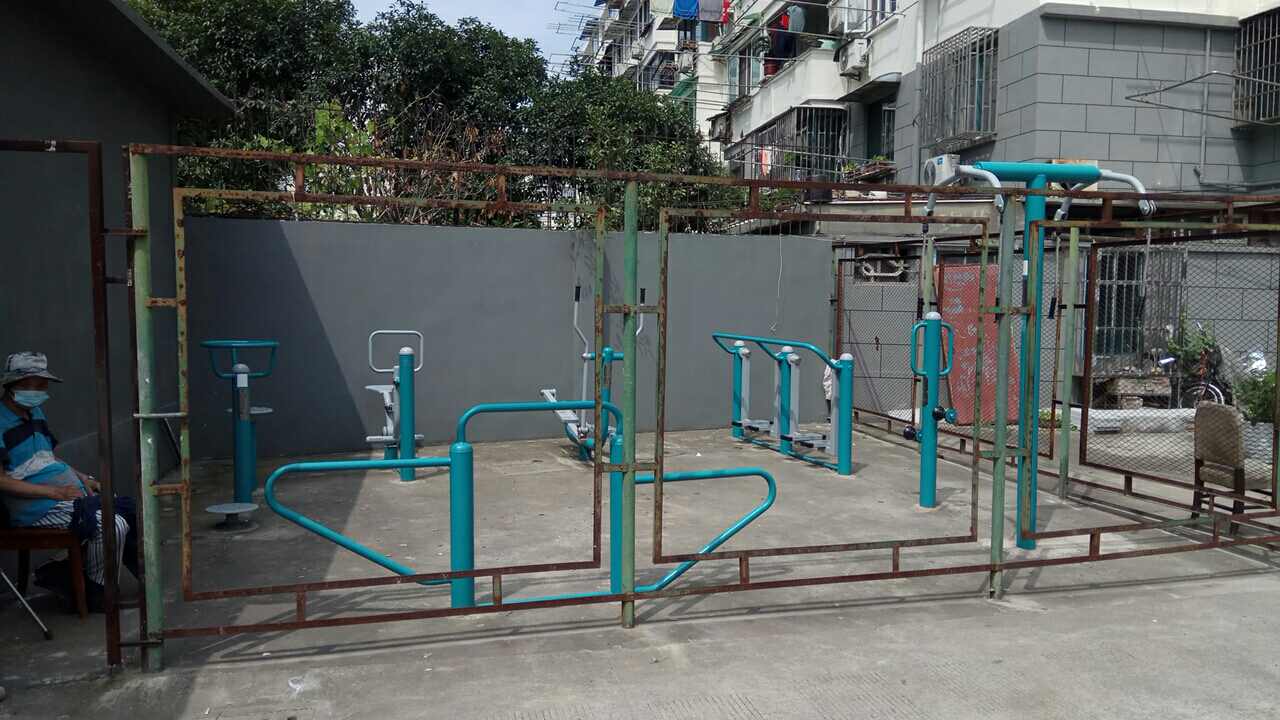 八二居委（老小區(qū)）市民益智健身點(diǎn)