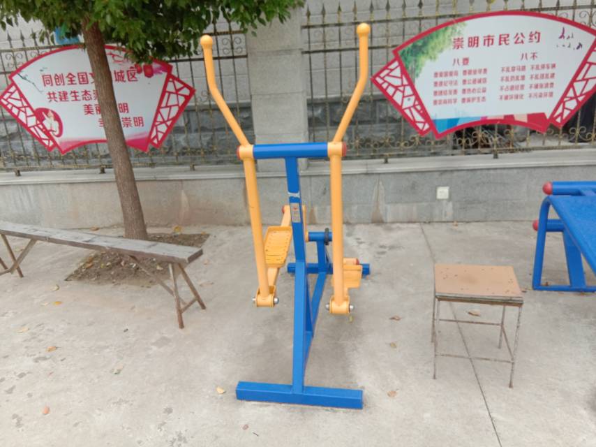 室外橢圓機(jī)