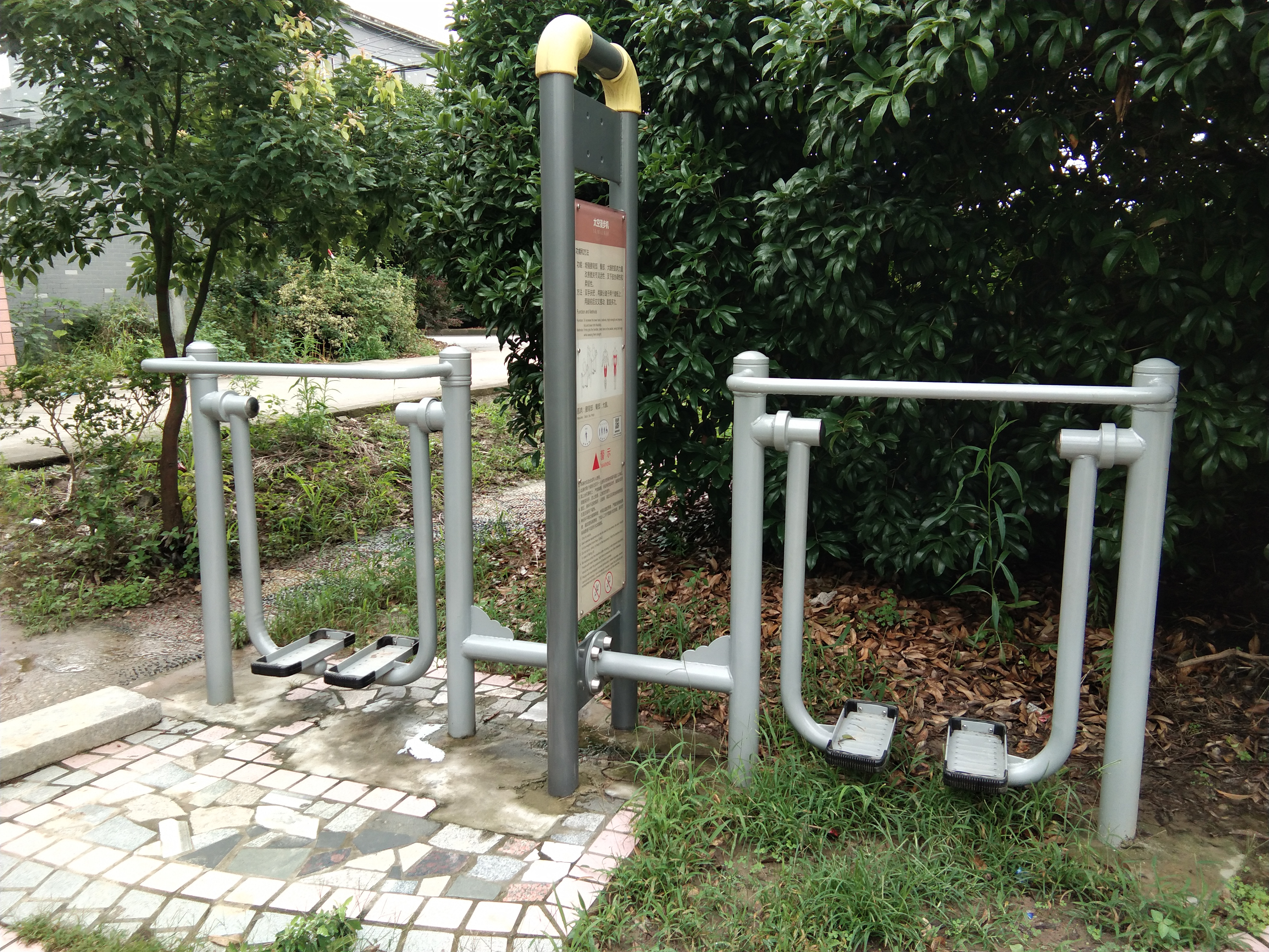 雙位太空漫步機