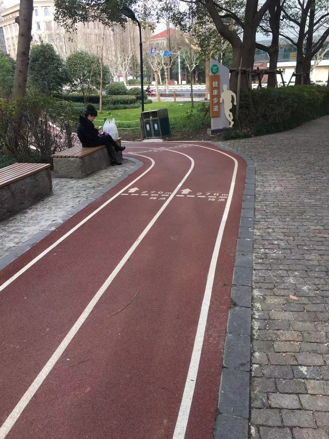 周浦鎮(zhèn)海達居委市民益智健身點