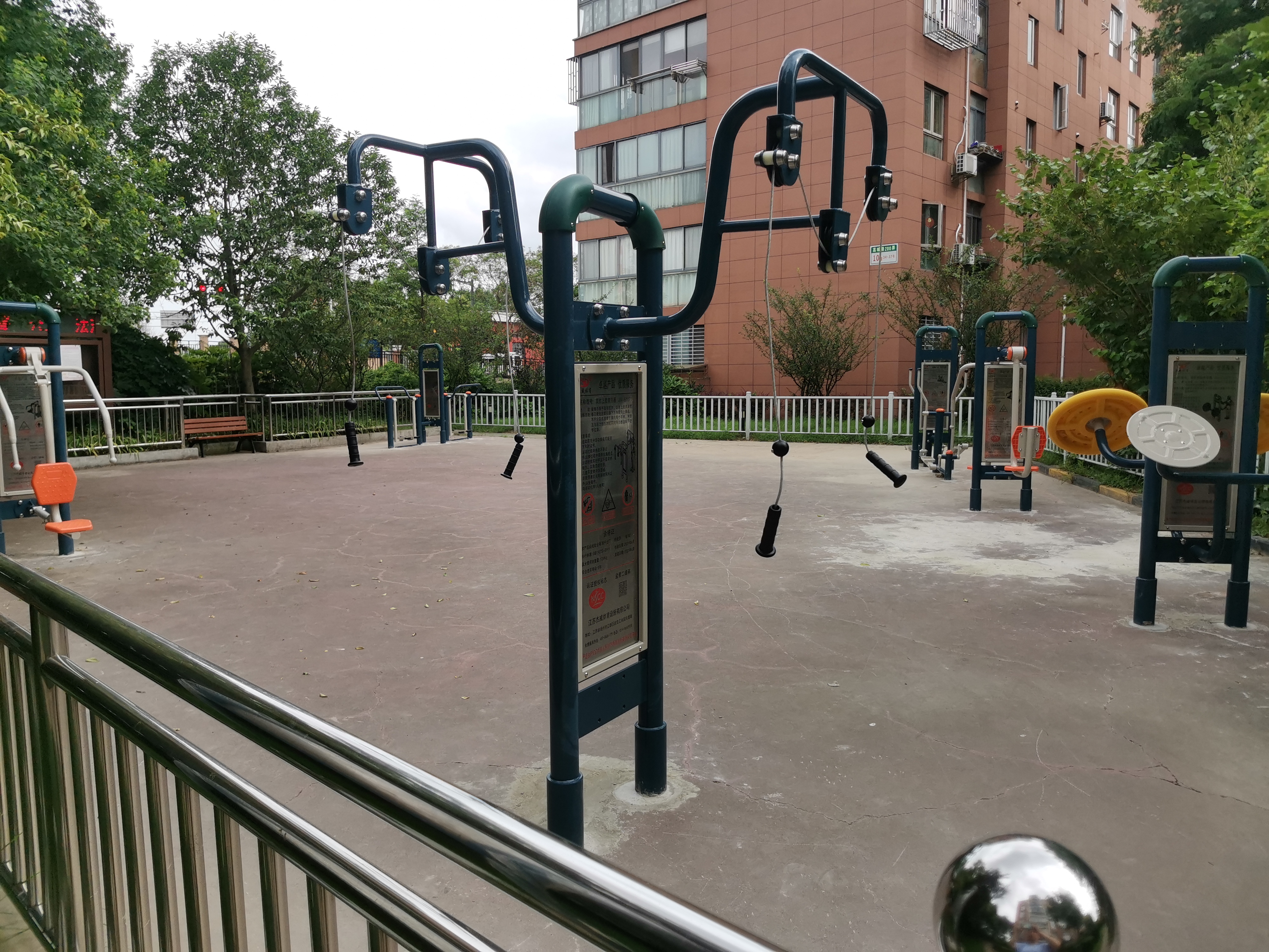 新黃小區(qū)健身點