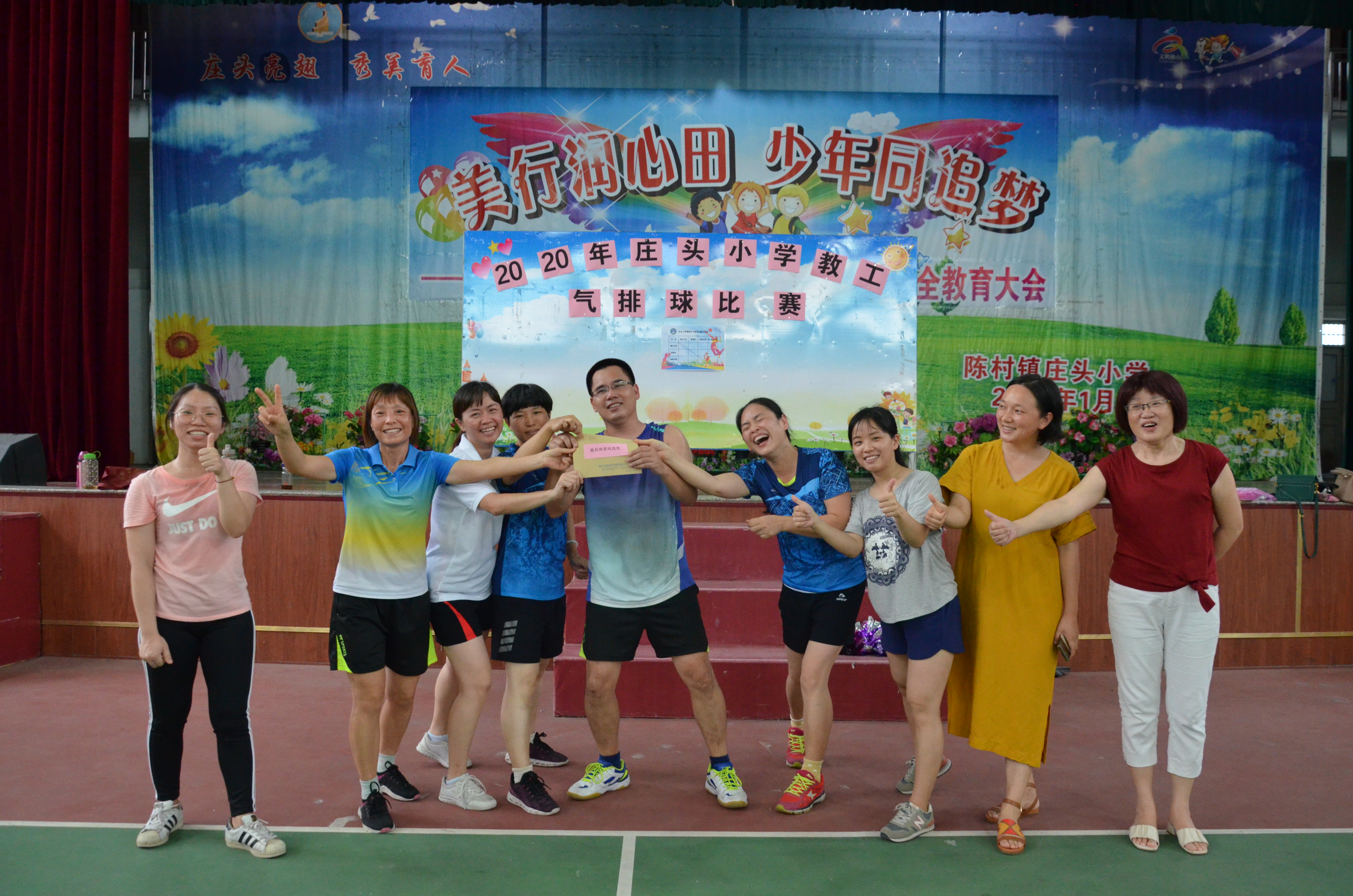 202007160959298428.jpg 202007160959298428.jpg