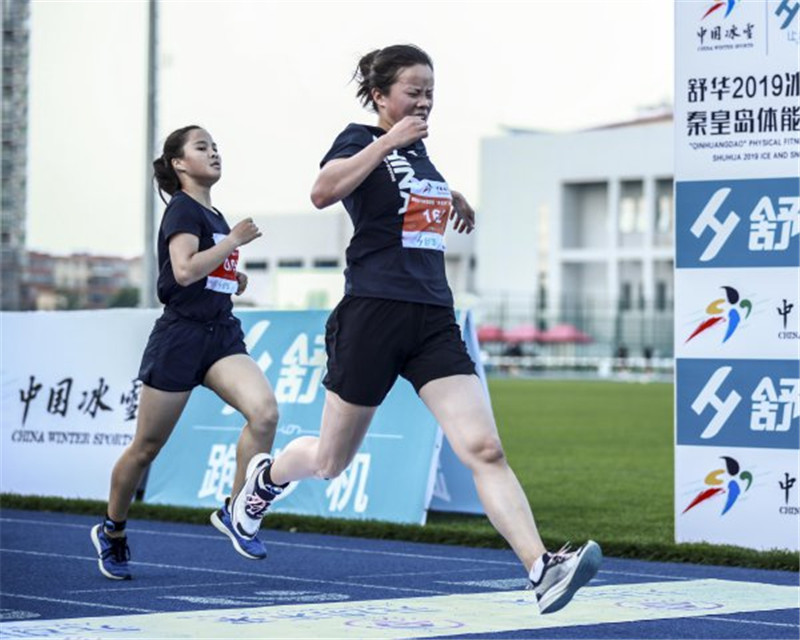 運(yùn)動(dòng)場(chǎng) 運(yùn)動(dòng)場(chǎng)