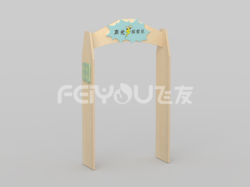 樺木科學(xué)室生物區(qū)角門-047