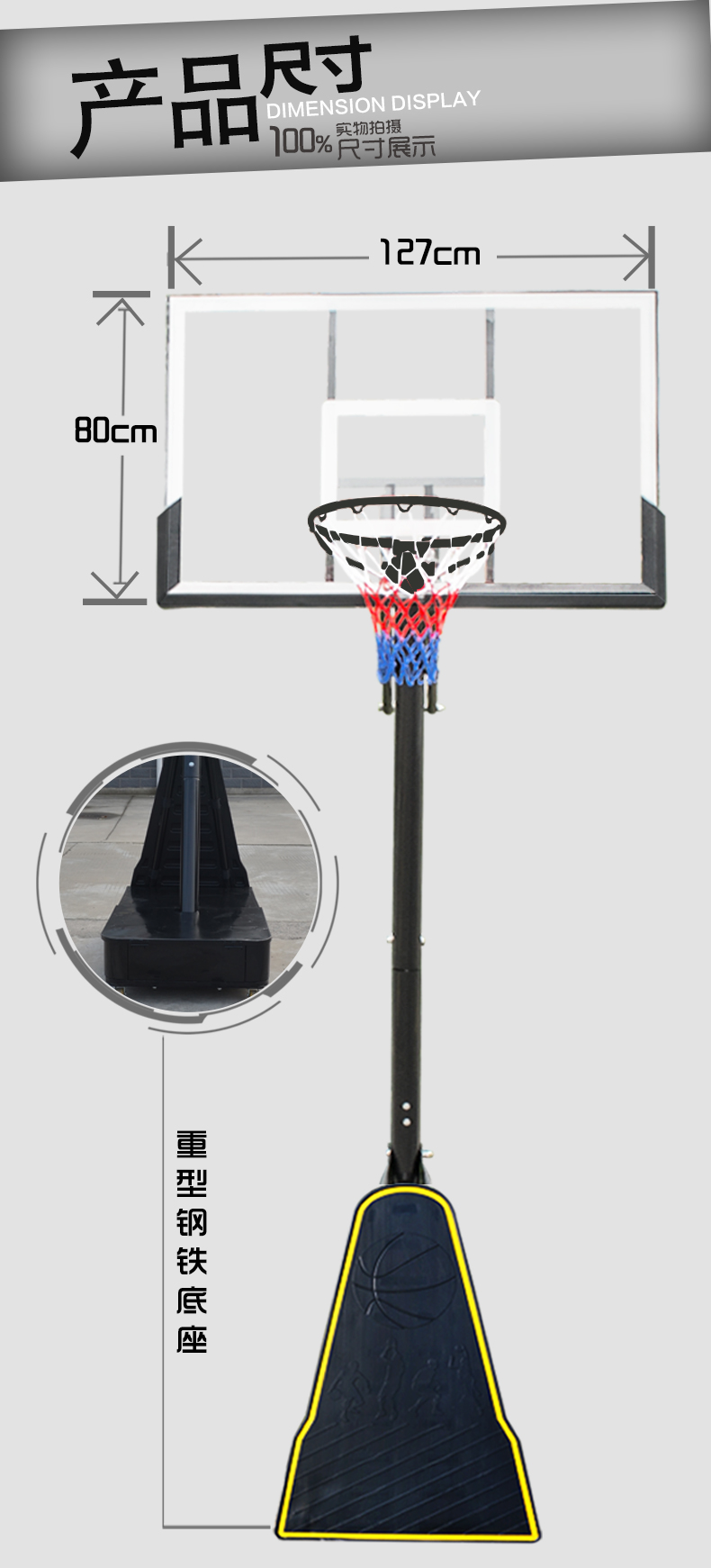 詳情頁024A黑底_05