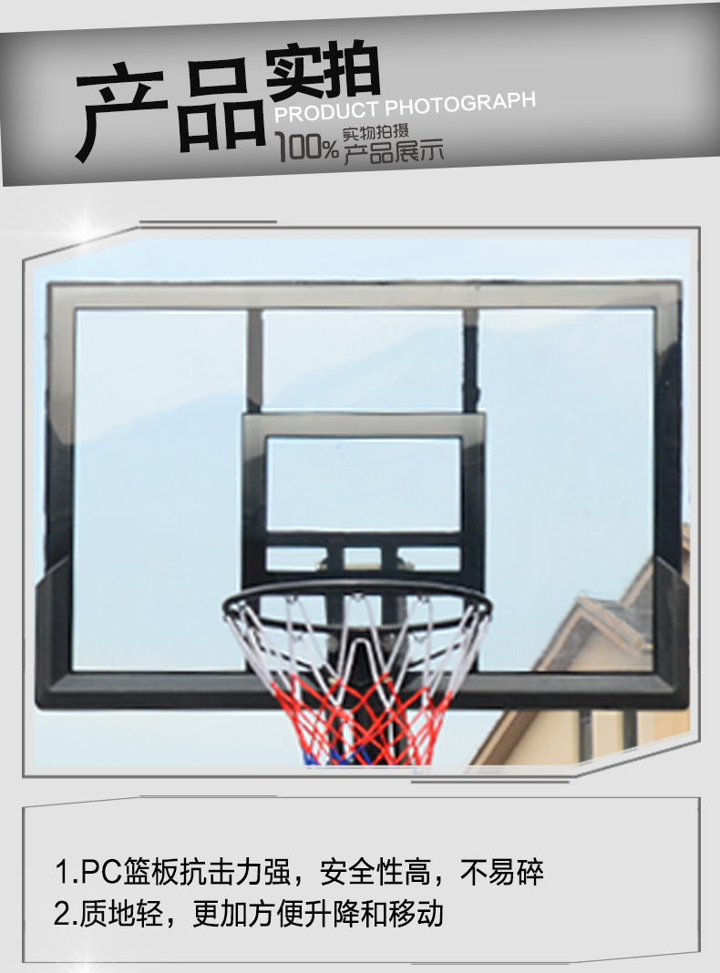 詳情頁(yè)025s黑底_07