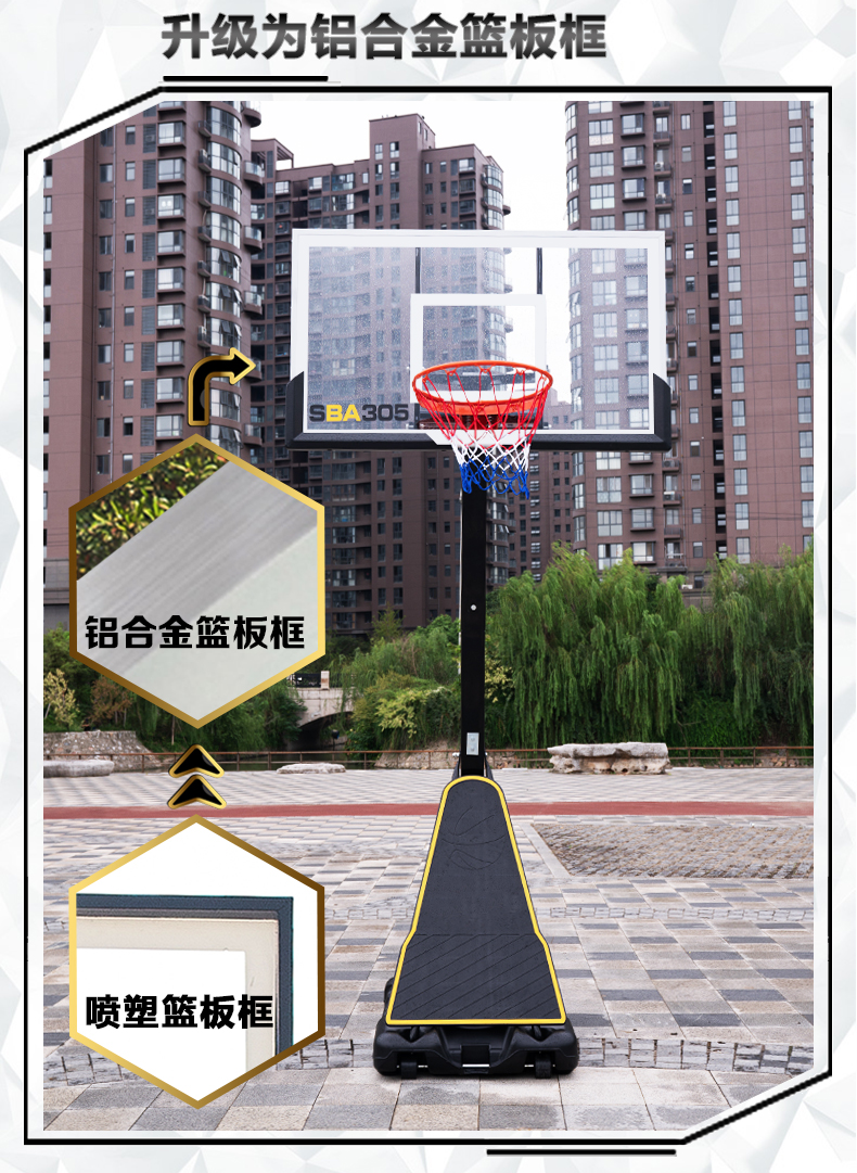 詳情頁027白底_08