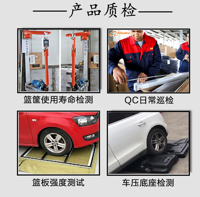 詳情頁(yè)024黑底_22