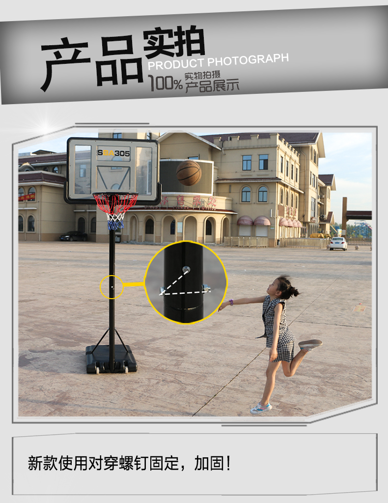 詳情頁(yè)024黑底_08