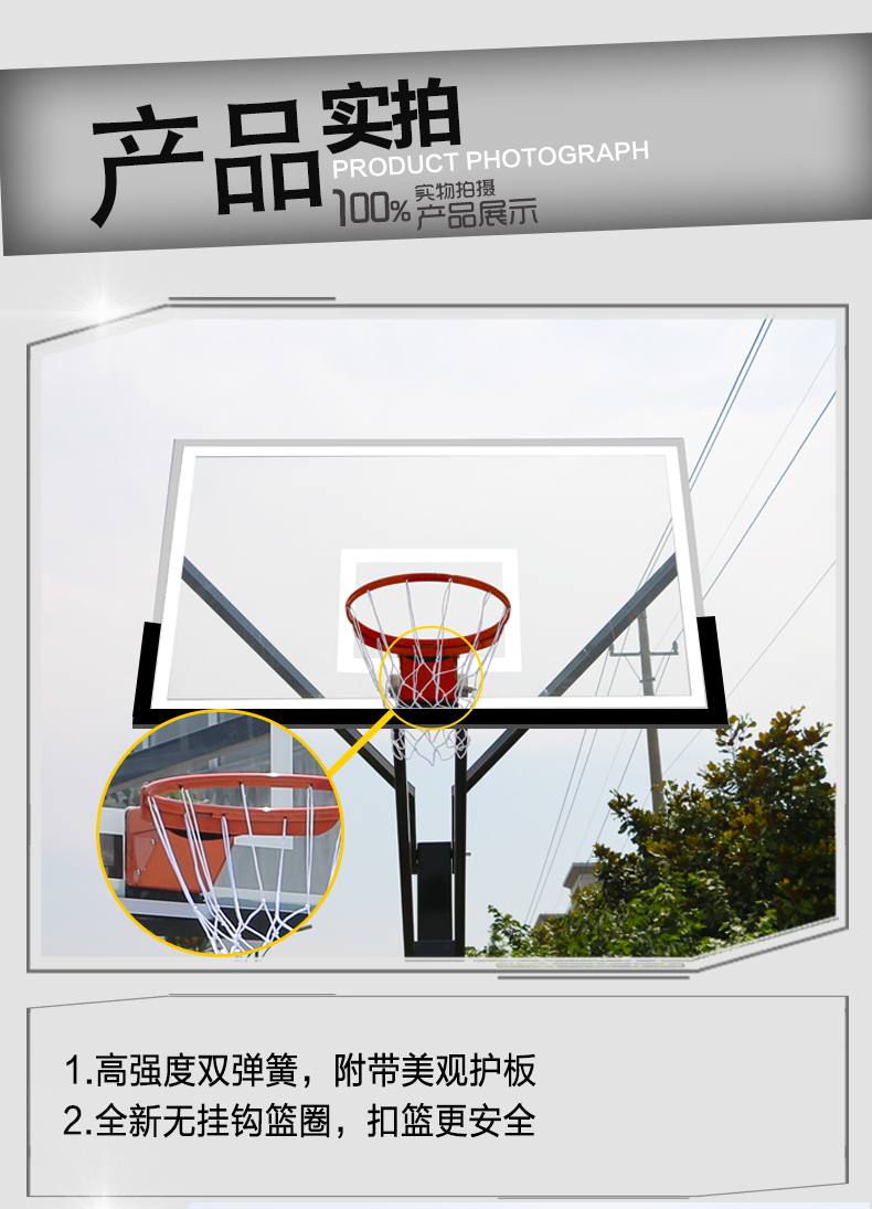 詳情頁(yè)019黑底_08