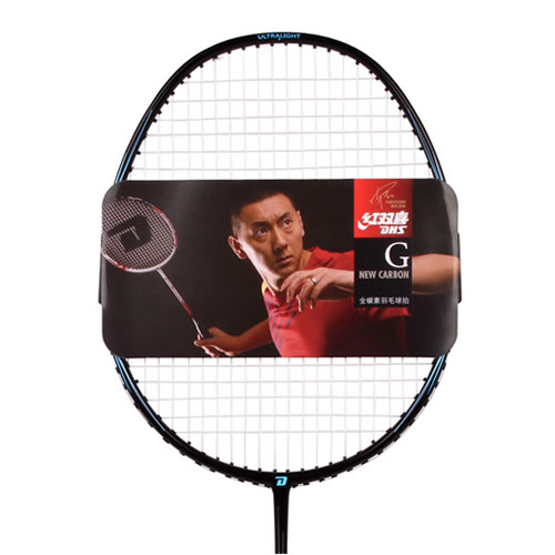 紅雙喜CQ10羽毛球拍圖2