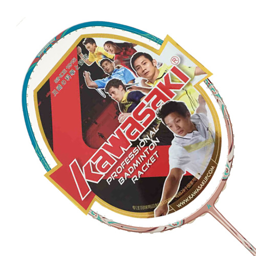 川崎青花瓷7500羽毛球拍圖1