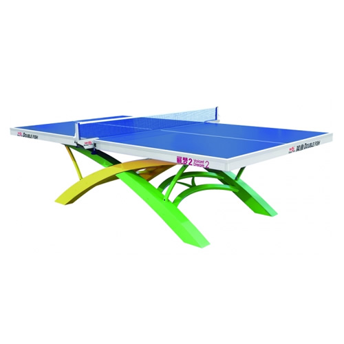 雙魚展夢(mèng)2乒乓球桌