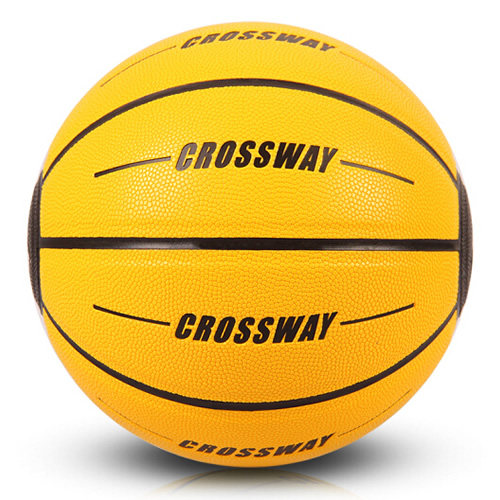 克洛斯威74-804炫彩7號籃球圖3