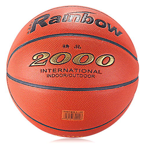 雙魚BC801A精品7號籃球