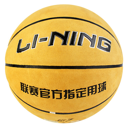 李寧LBQK051翻毛皮7號(hào)籃球圖2