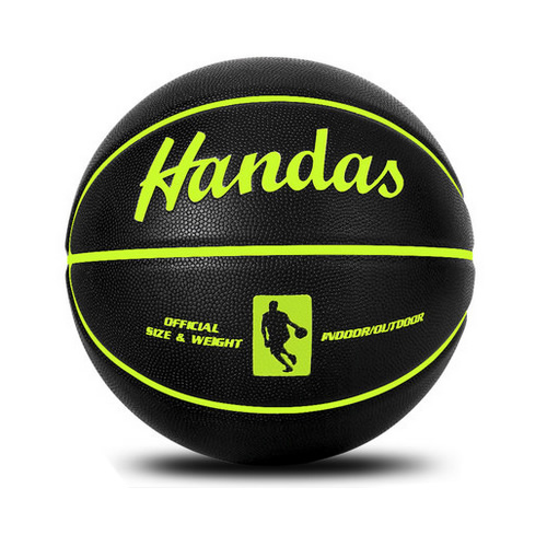 哈恩達(dá)斯HAN-BB01熒光綠7號籃球圖2