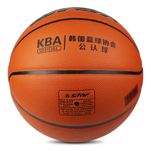 世達(dá)BB337室內(nèi)外7號籃球圖1