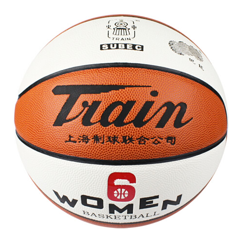 火車頭TB6510女子6號(hào)籃球