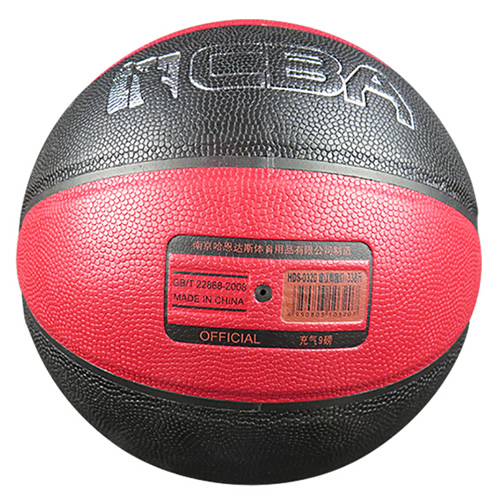 哈恩達(dá)斯HPU-103兒童3號(hào)籃球圖4