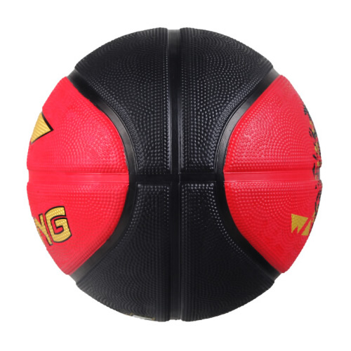 李寧LBQK261橡膠7號籃球圖1