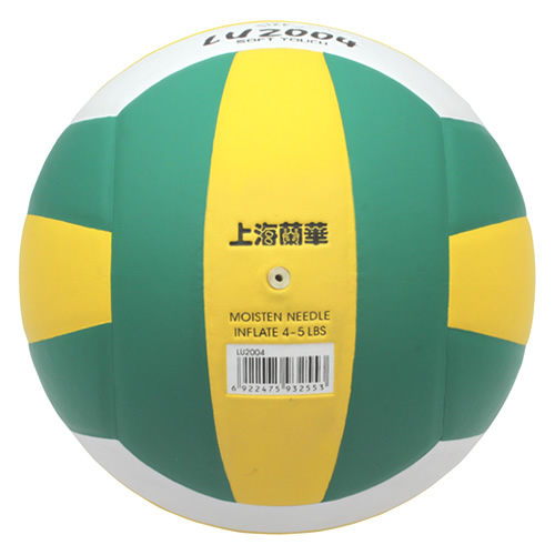 蘭華LU2004青少年4號(hào)排球圖1