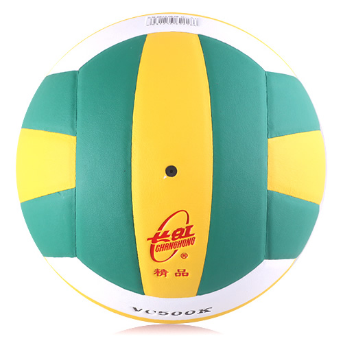 雙魚VC500K室內(nèi)外5號排球圖2
