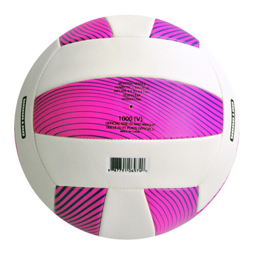 耐克NVO07927NS標(biāo)準(zhǔn)5號(hào)排球圖1