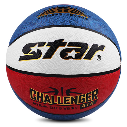 世達(dá)BB4735花色5號籃球