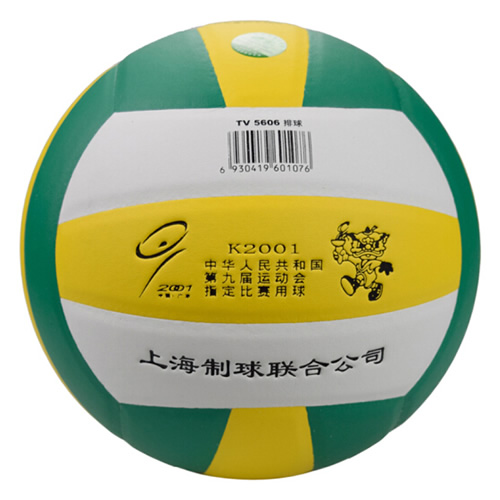 火車(chē)頭TV5606五星5號(hào)排球圖1