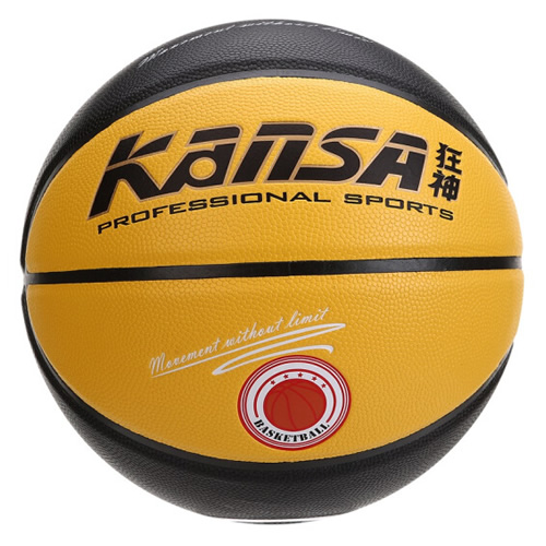 狂神KS0845專業(yè)7號(hào)籃球圖3