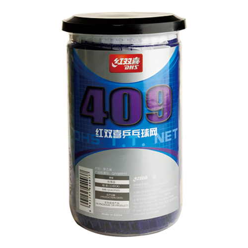 紅雙喜409乒乓球網