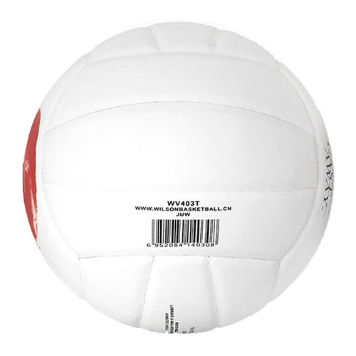 威爾勝荒島余生貼皮排球