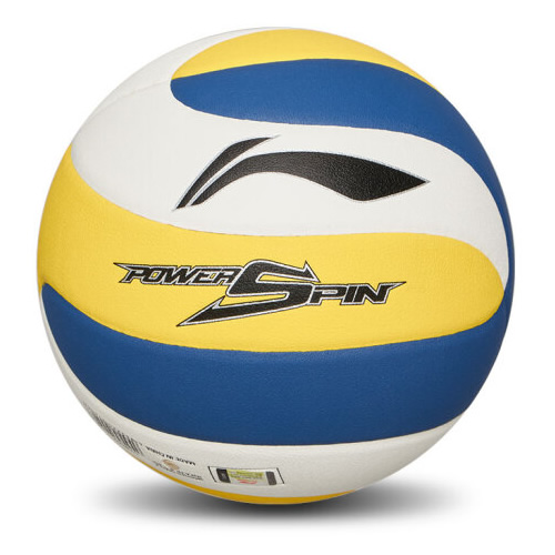 李寧LVQK003標準5號排球圖2