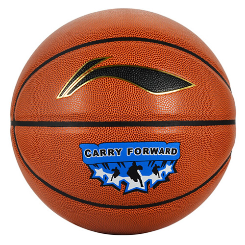 李寧LBQH022室內(nèi)外比賽7號籃球