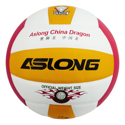 奧獅龍ASL-1400 5號硬式排球