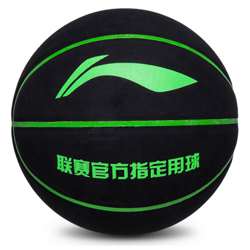 李寧LBQK201室內外通用7號籃球圖2