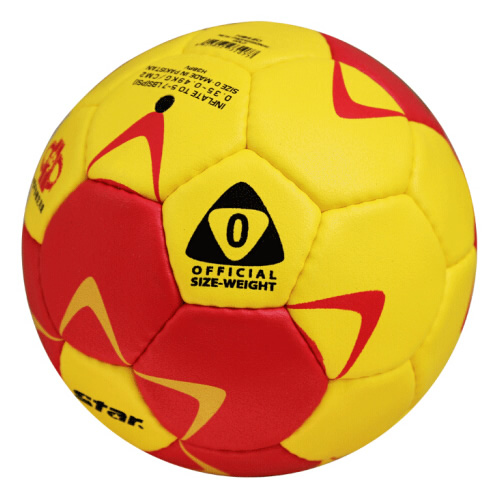 世達(dá)HB420 0號兒童PU手球圖2