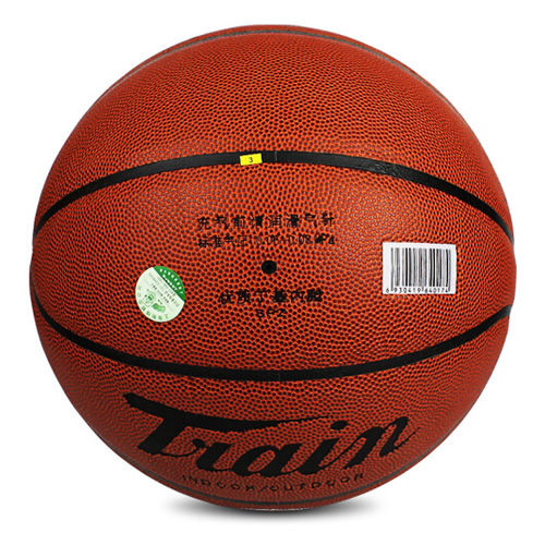 火車頭B2000耐磨7號籃球圖2